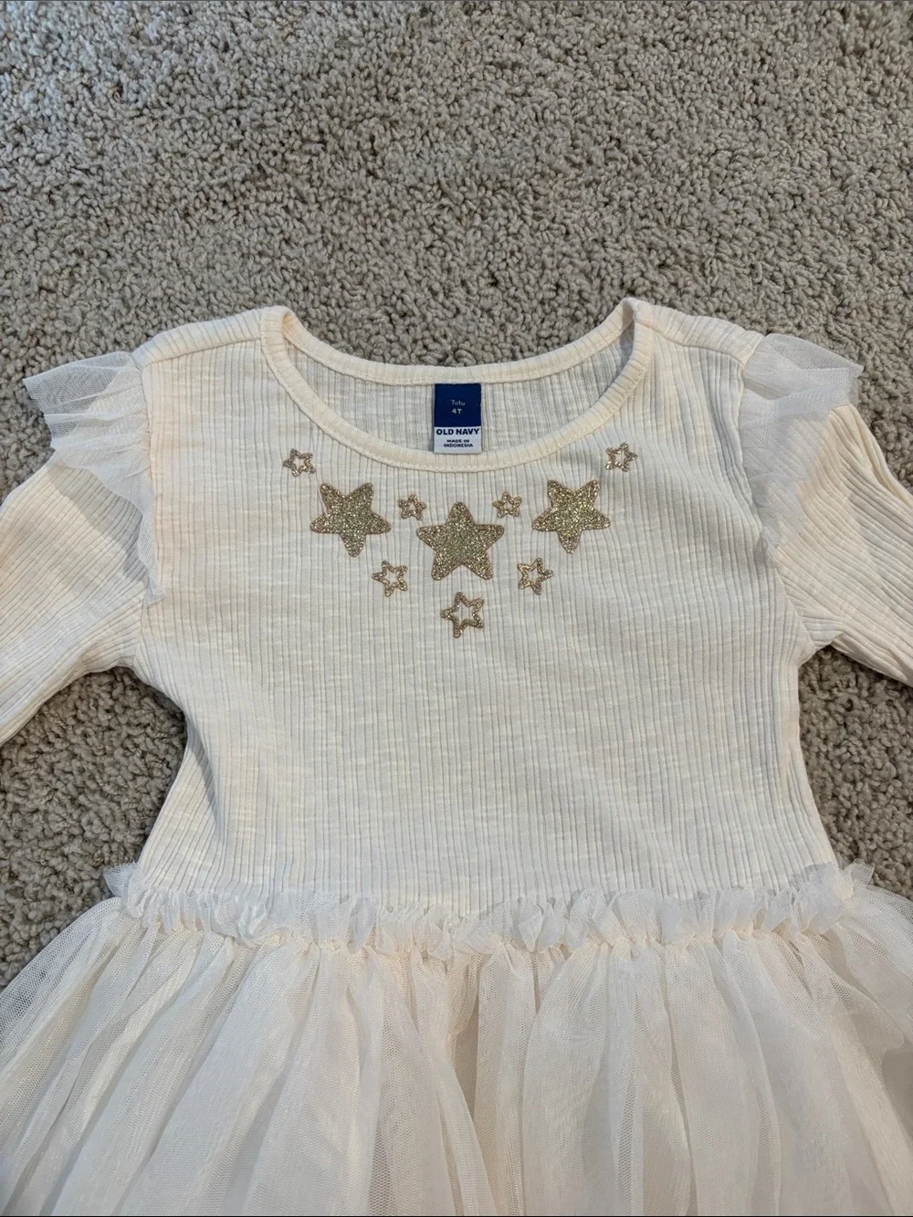 Old Navy soft cream
