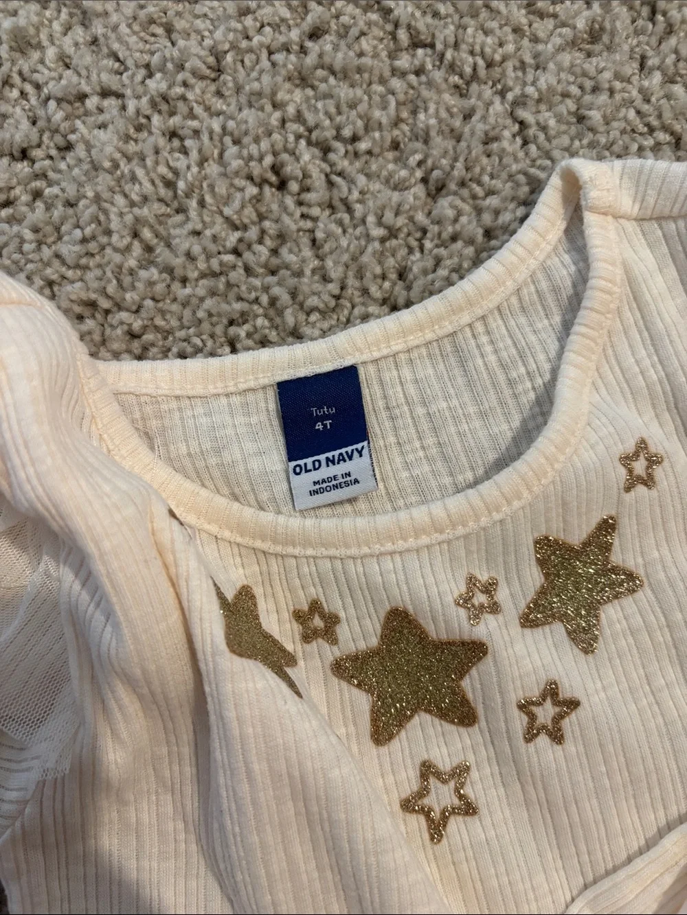 Old Navy soft cream