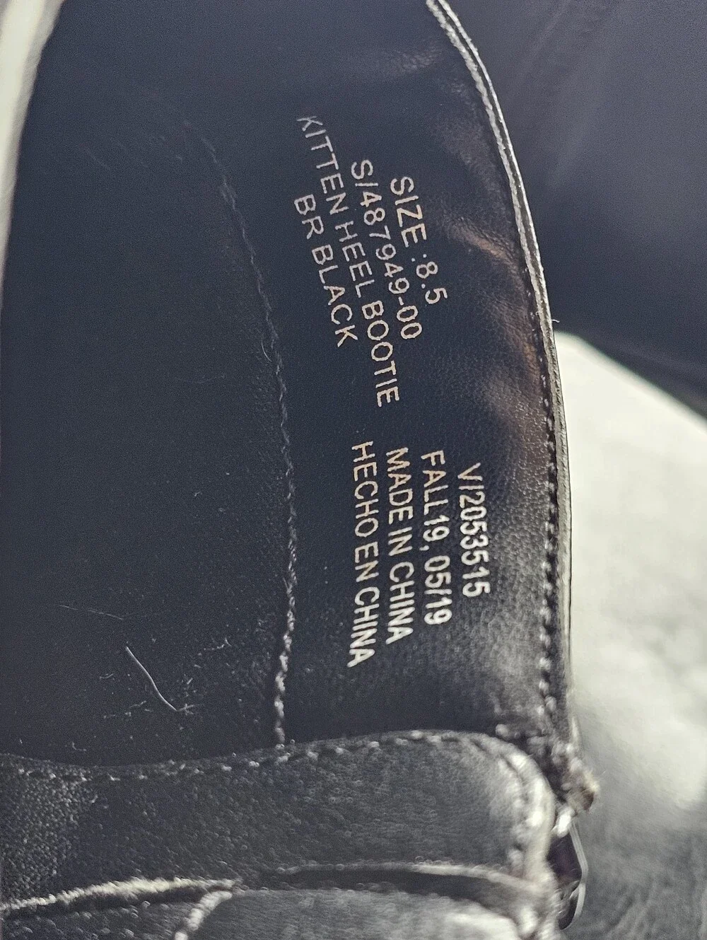 Kitten Heel Bootie - Black - Banana Republic