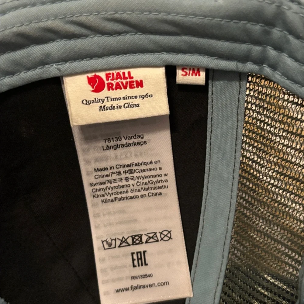 Fjallraven size very