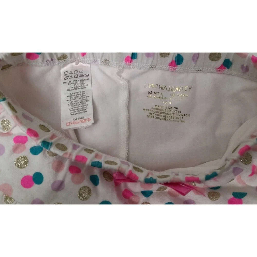 Cynthia Rowley piece set