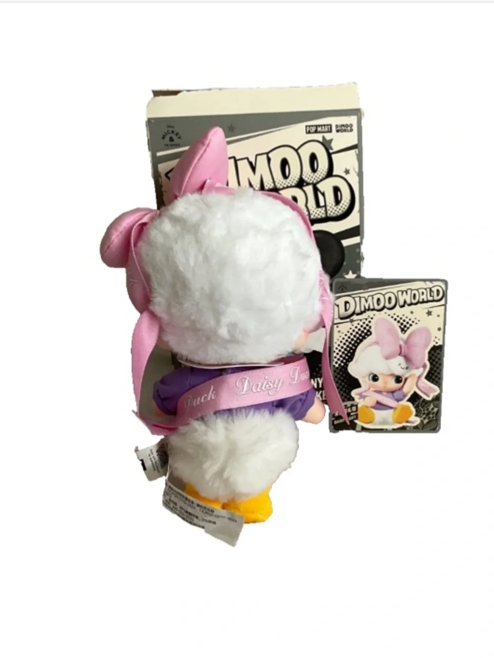 POP MART new box