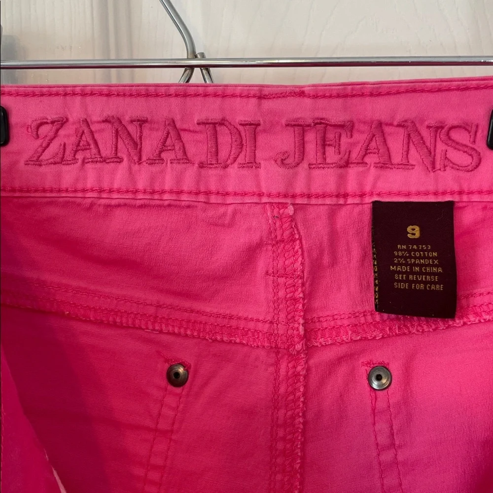 Zanadi low rise