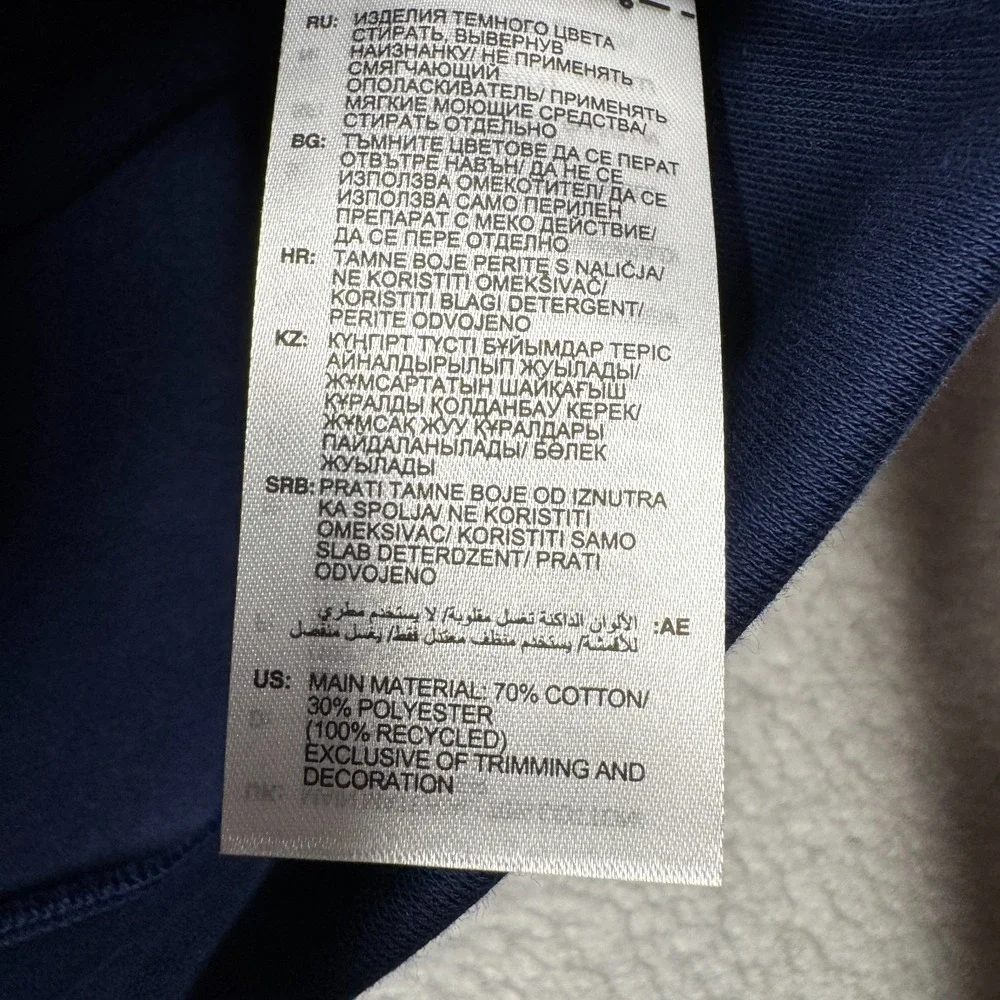 adidas description brand