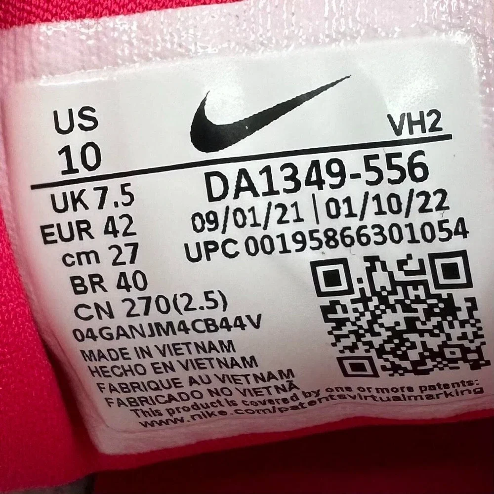 Nike experience fusion