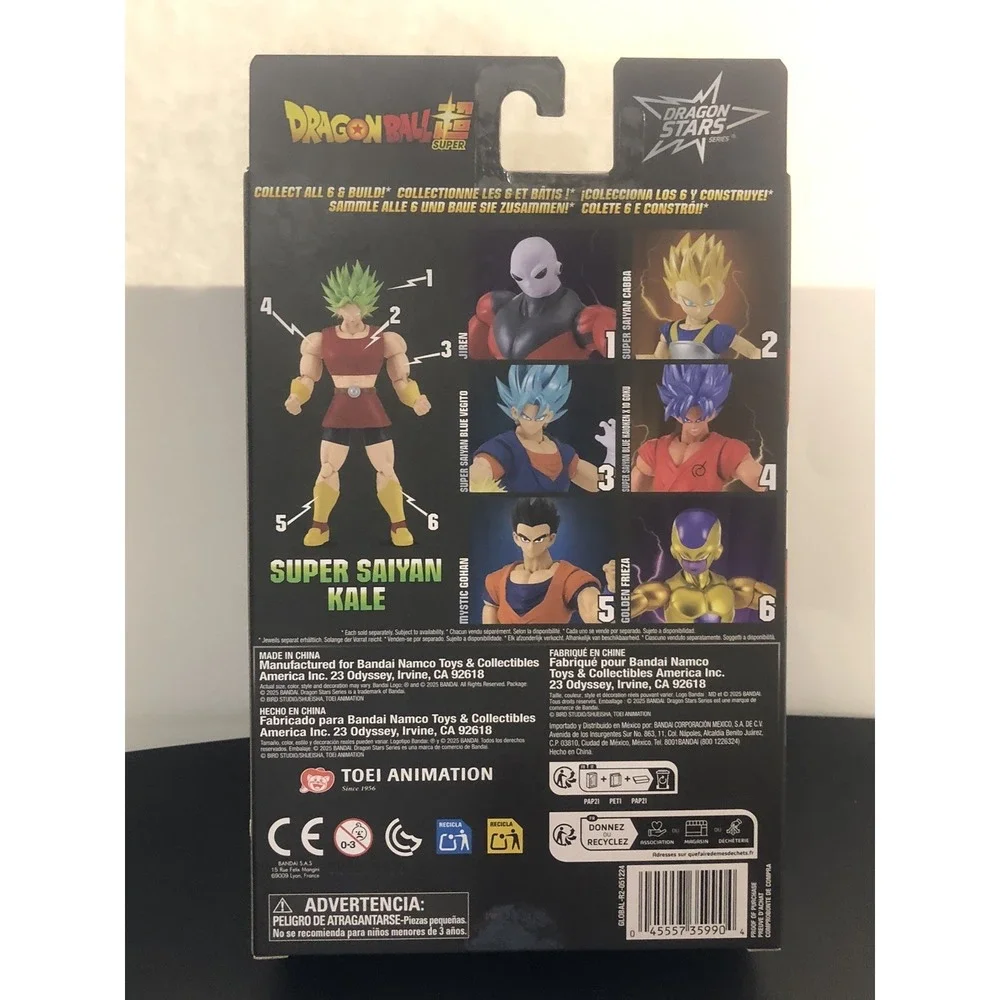 Bandai Namco detailed brand