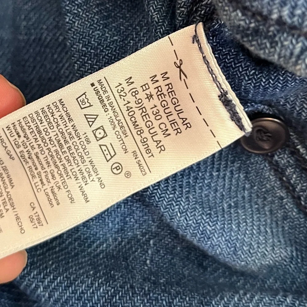 Gap 1969 great no