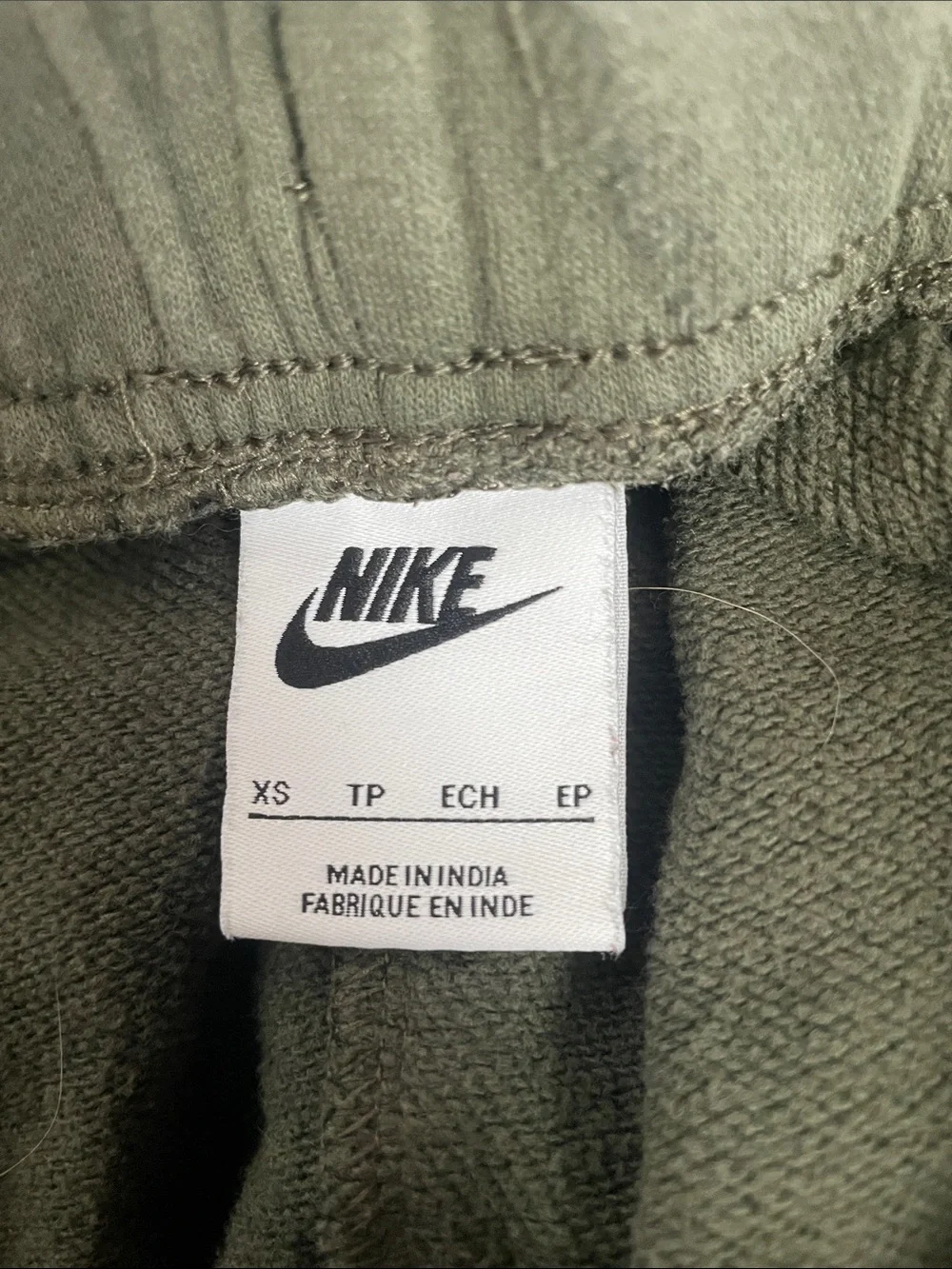 Nike soft fleece