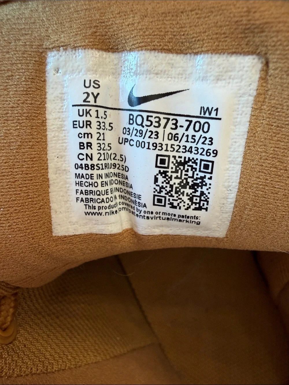 Nike premium wheat