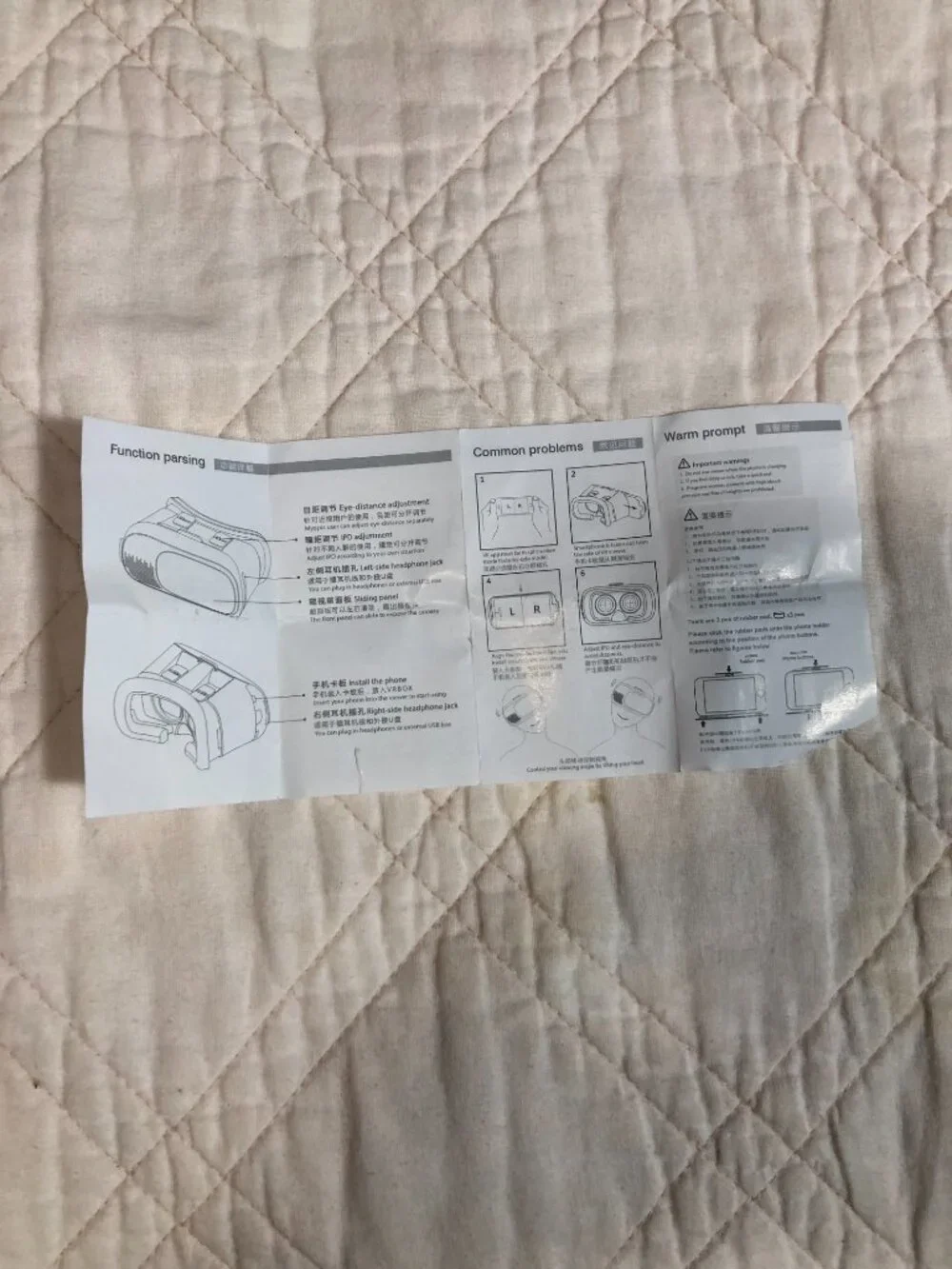 N/A vr box