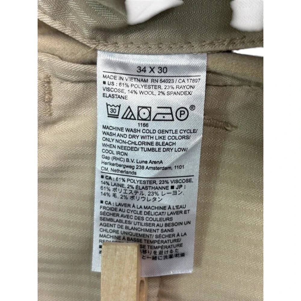 Banana Republic inseam has