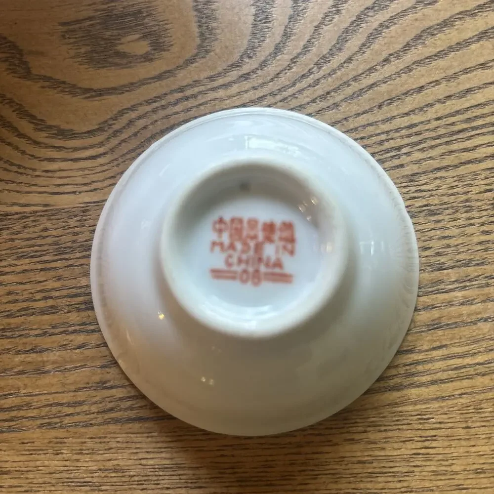 N/A sauce dish