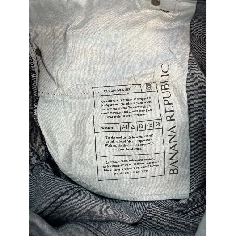 Banana Republic banana republic