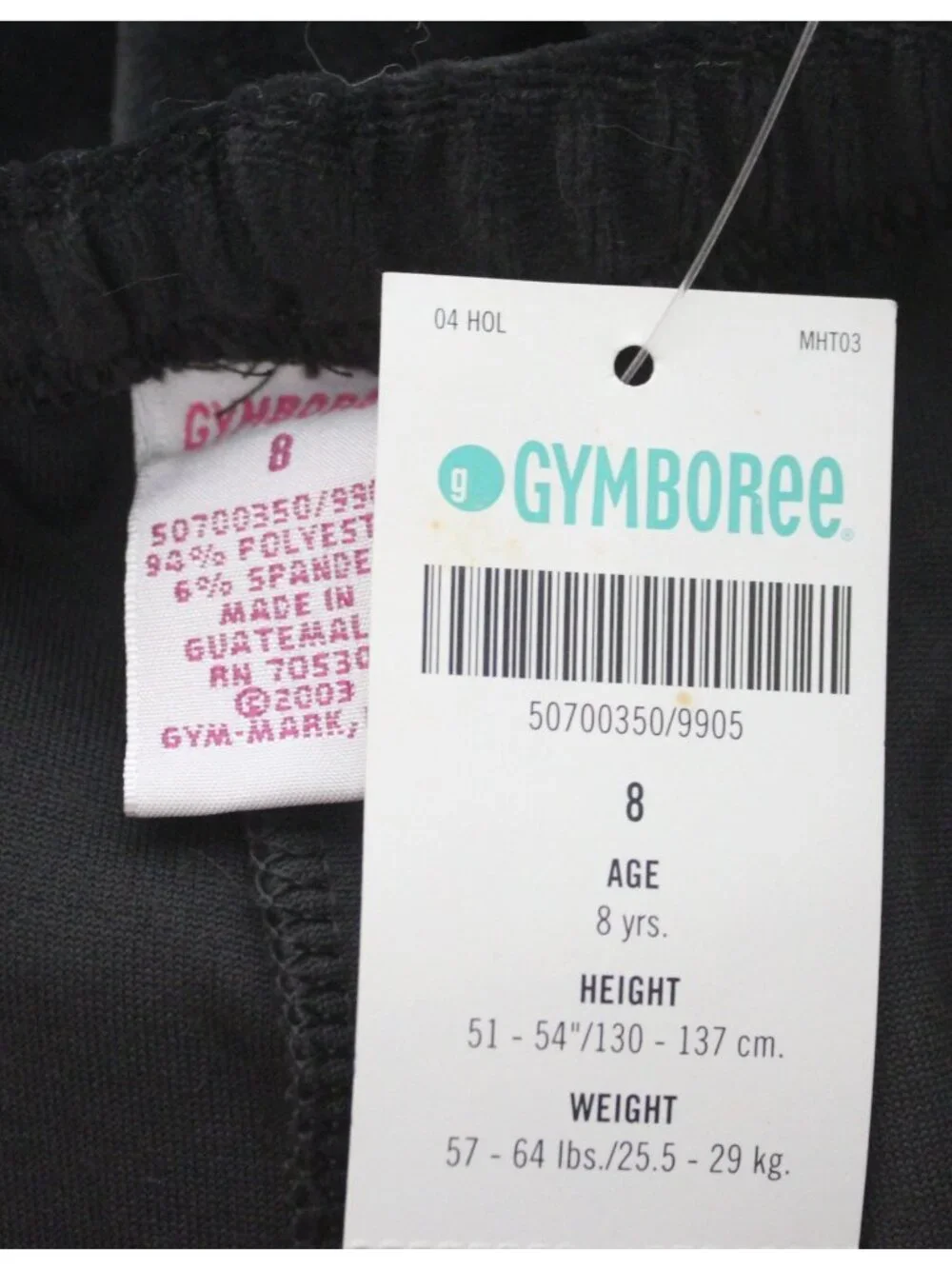Gymboree 2003 holiday