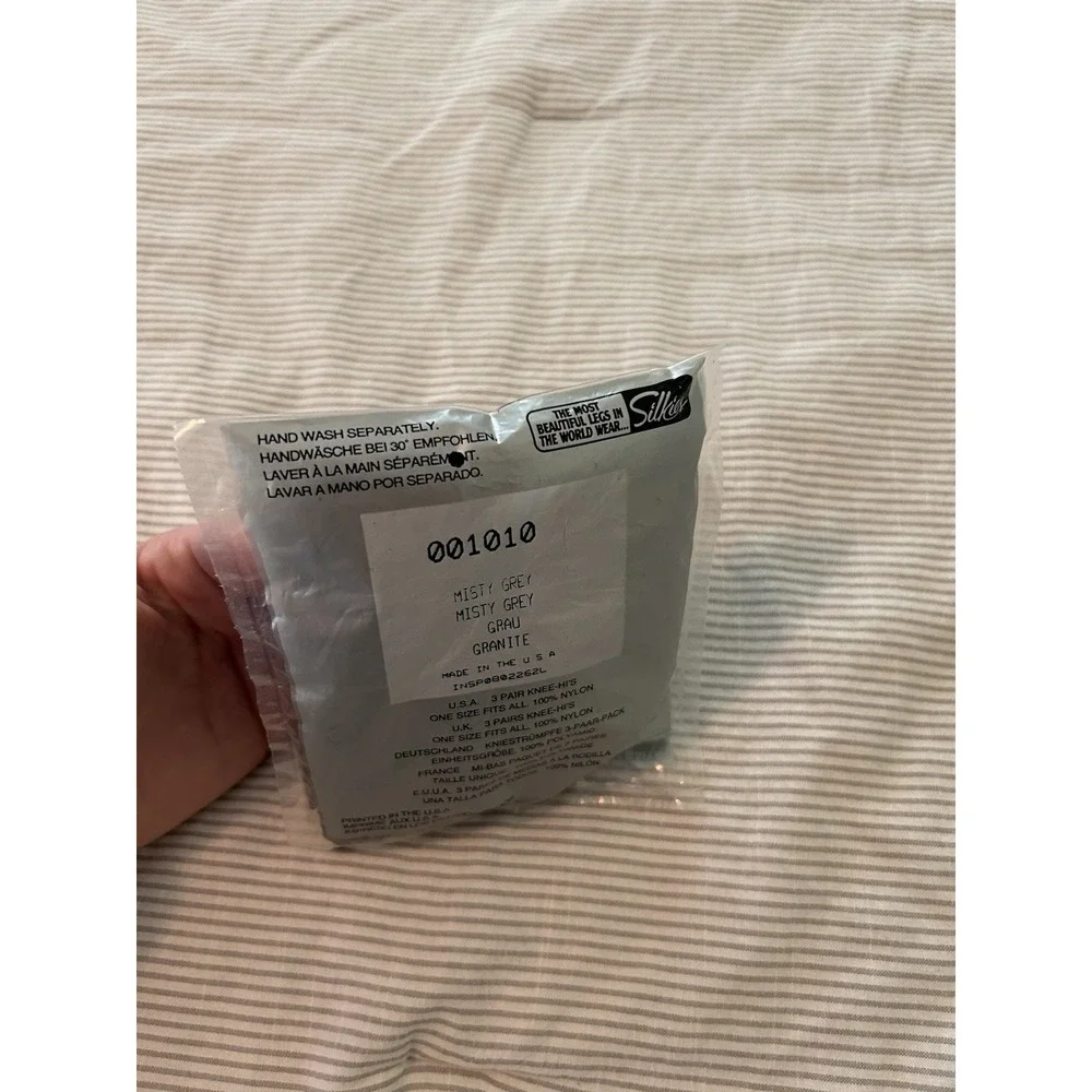 Silkies product new
