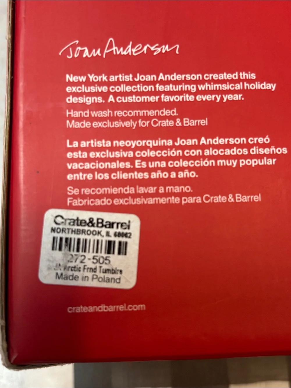 Crate&Barrel brand new