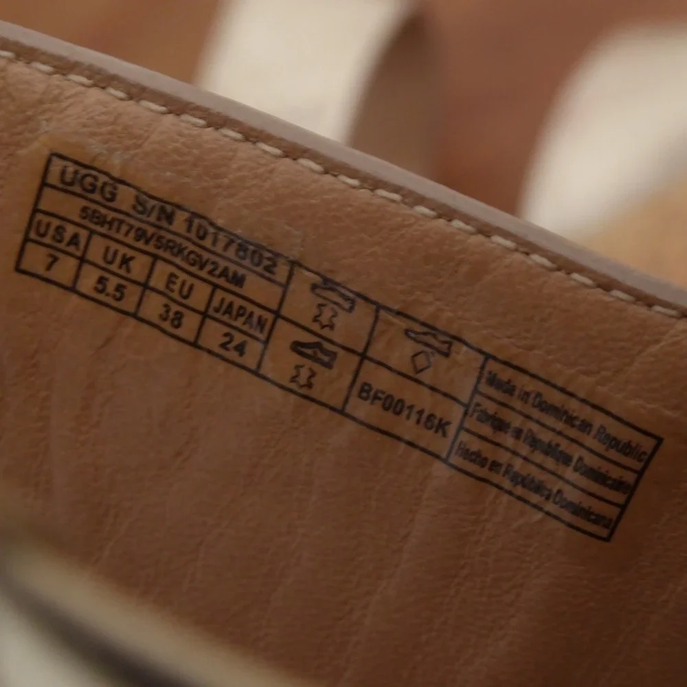 UGG bundle save