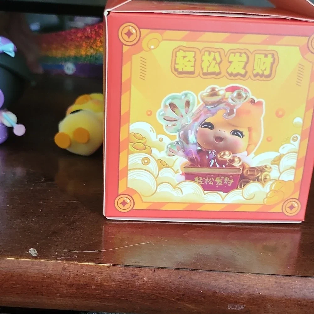 N/A chinese collectible