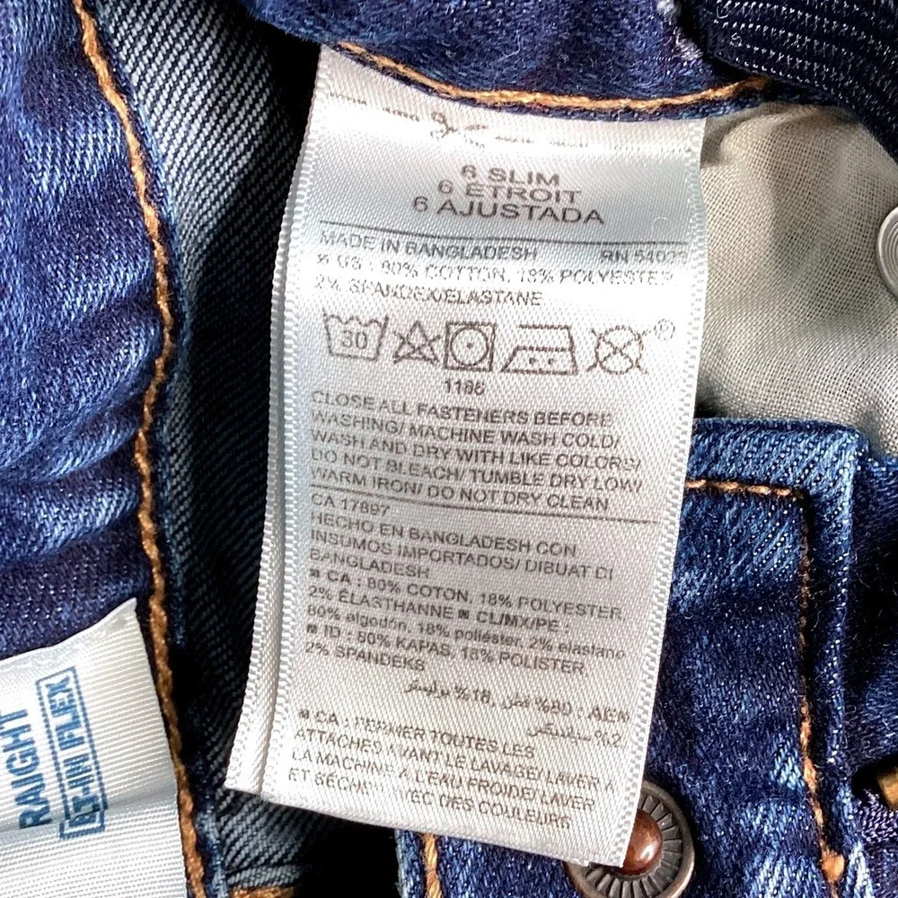 Old Navy these classic