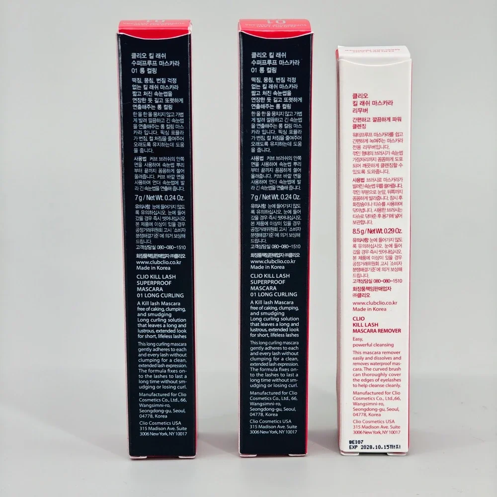 Clio brand product