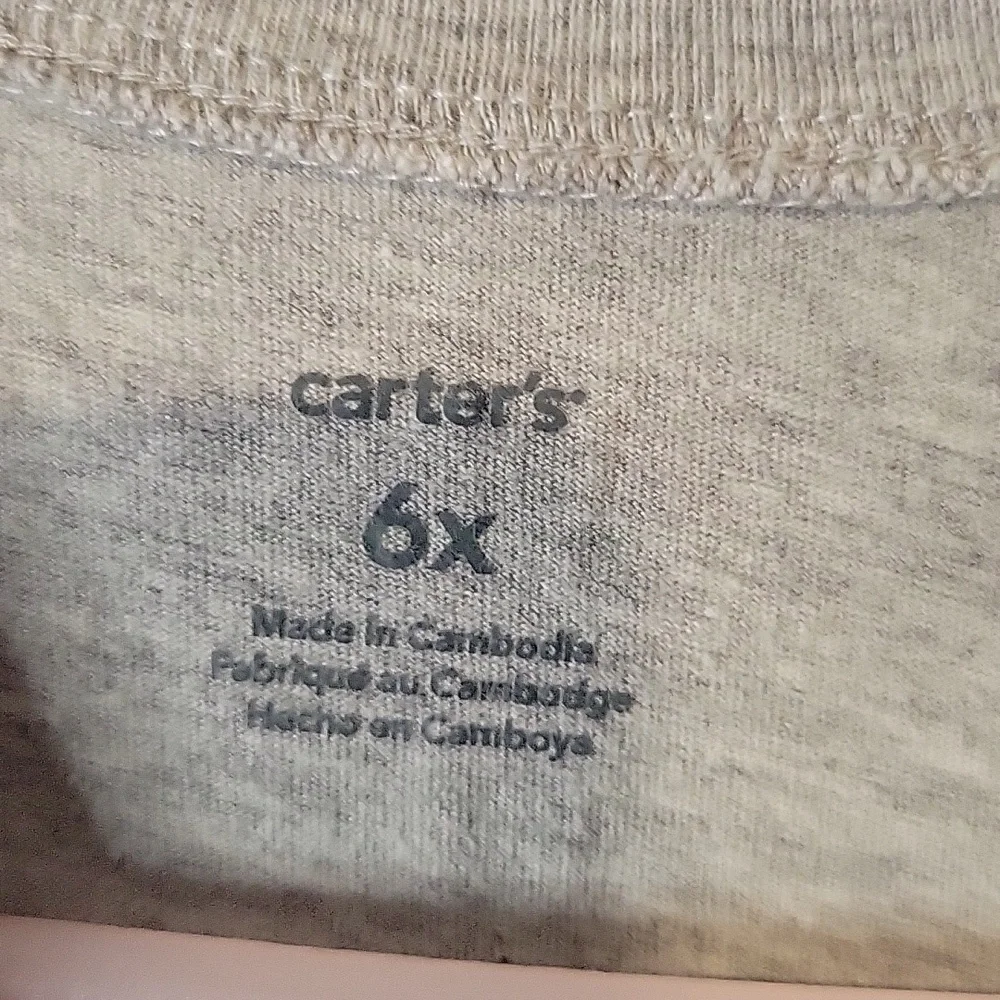Carters armpit 17 bottom