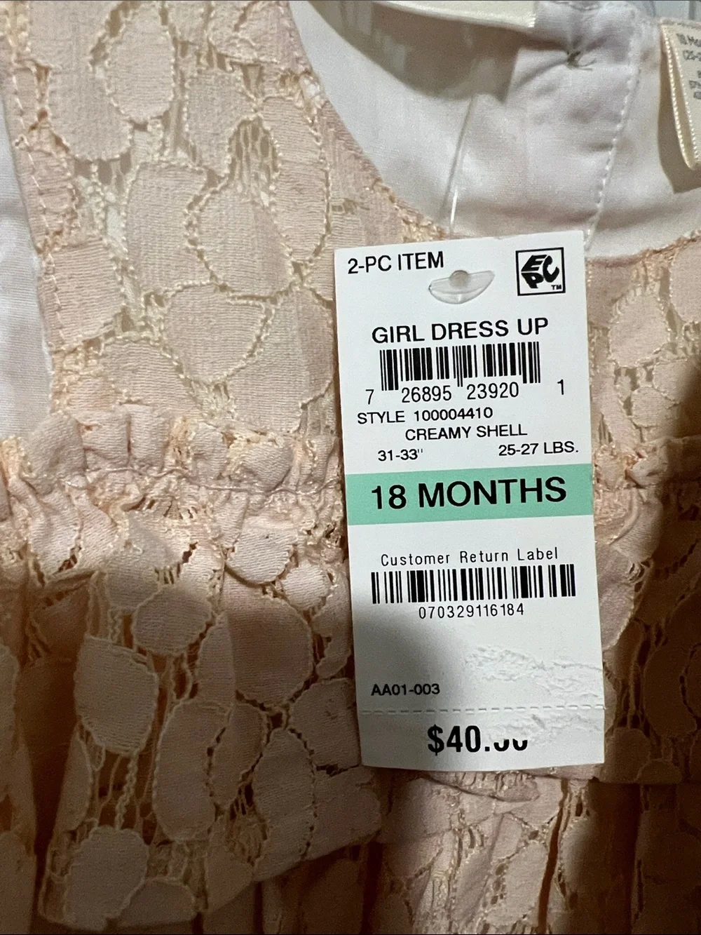 First Impressions adorable peach