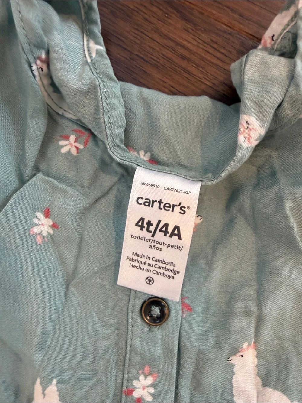 Carters light blue