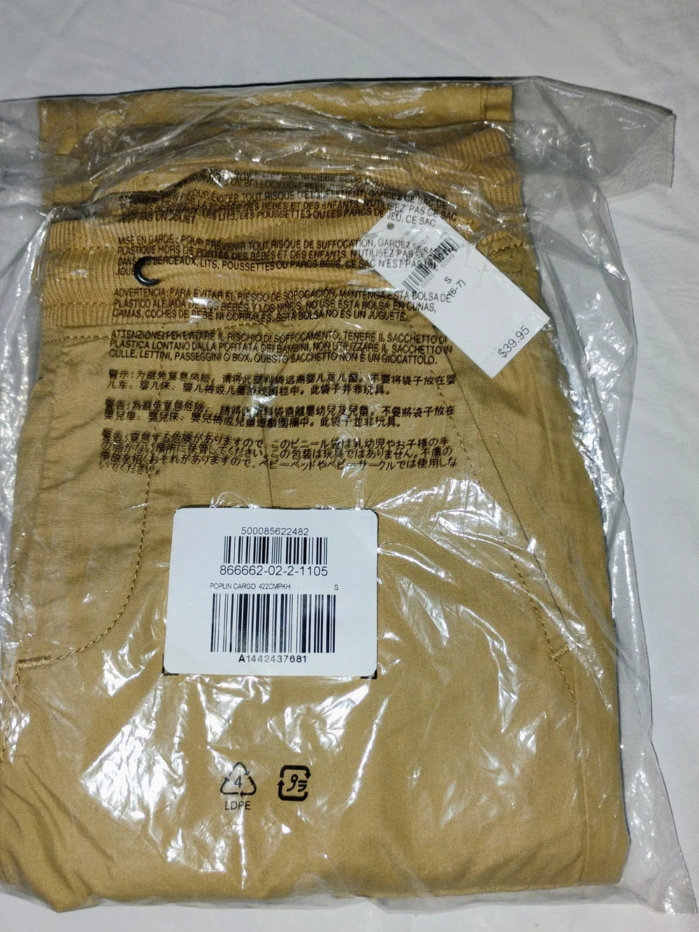 GAP brand new