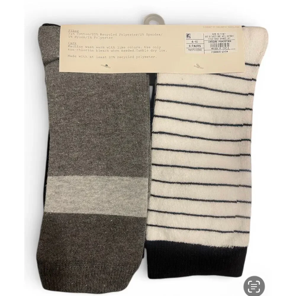 a new day 24 pairs