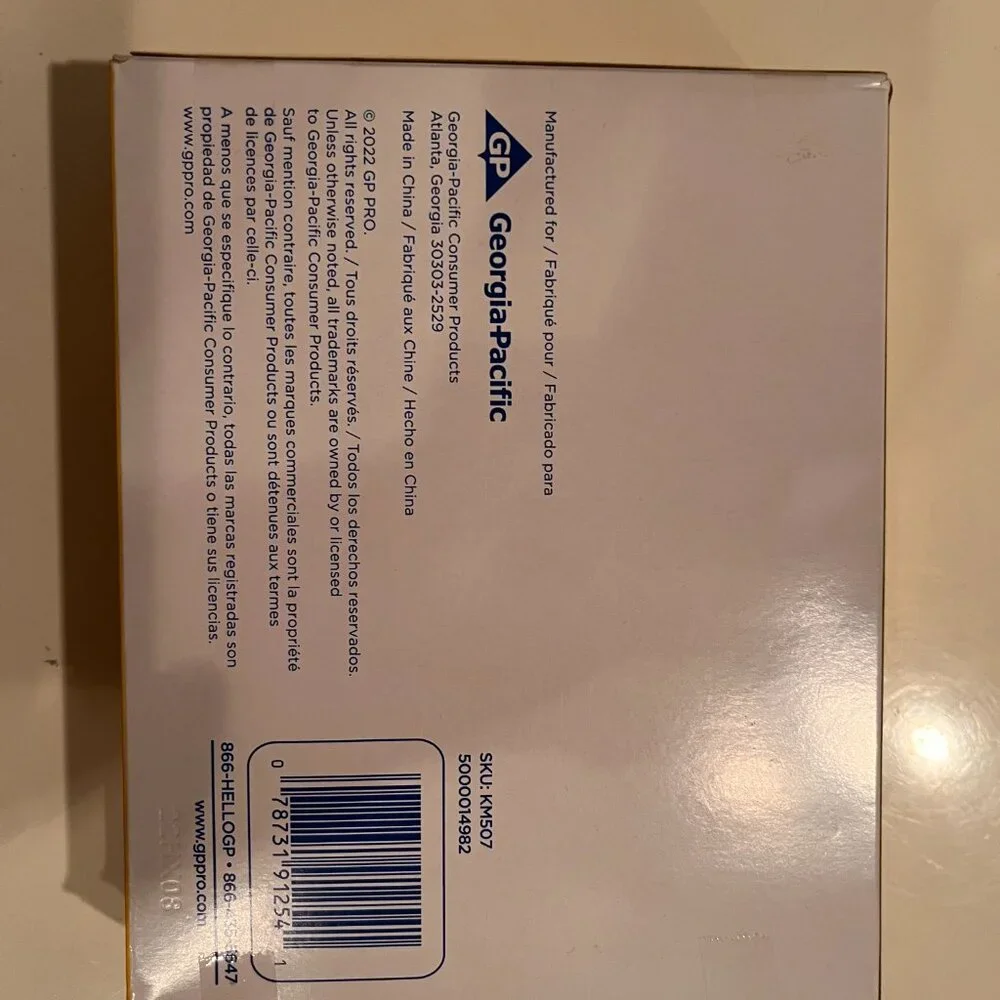 Rachel Zoe plastic reusable
