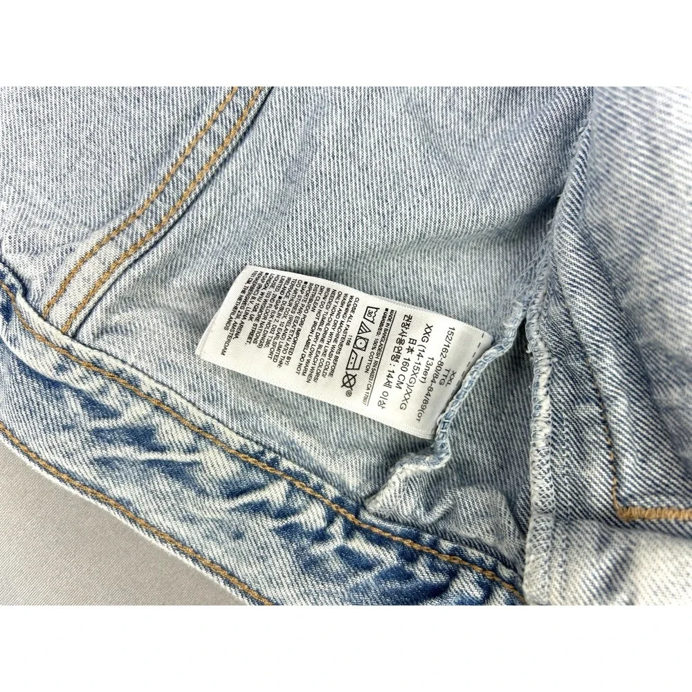 GAP item preowned