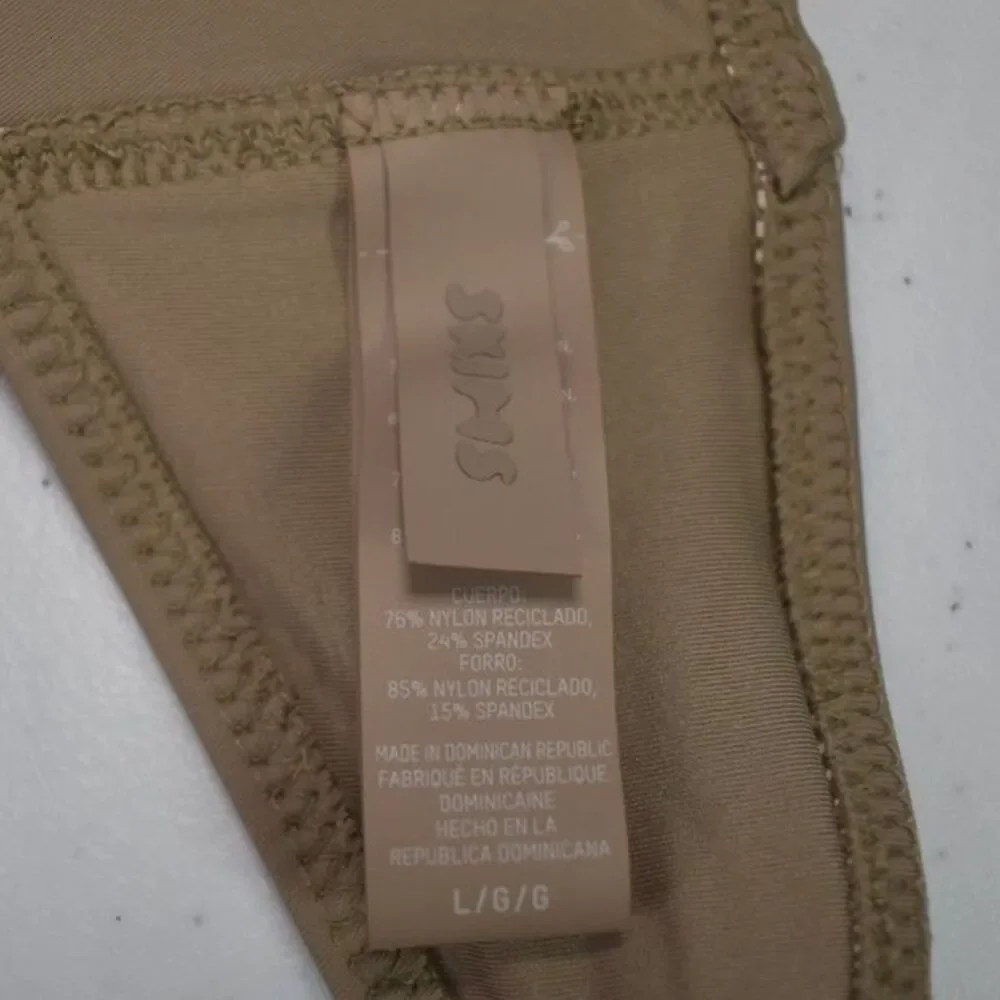 SKIMS minimal scoop