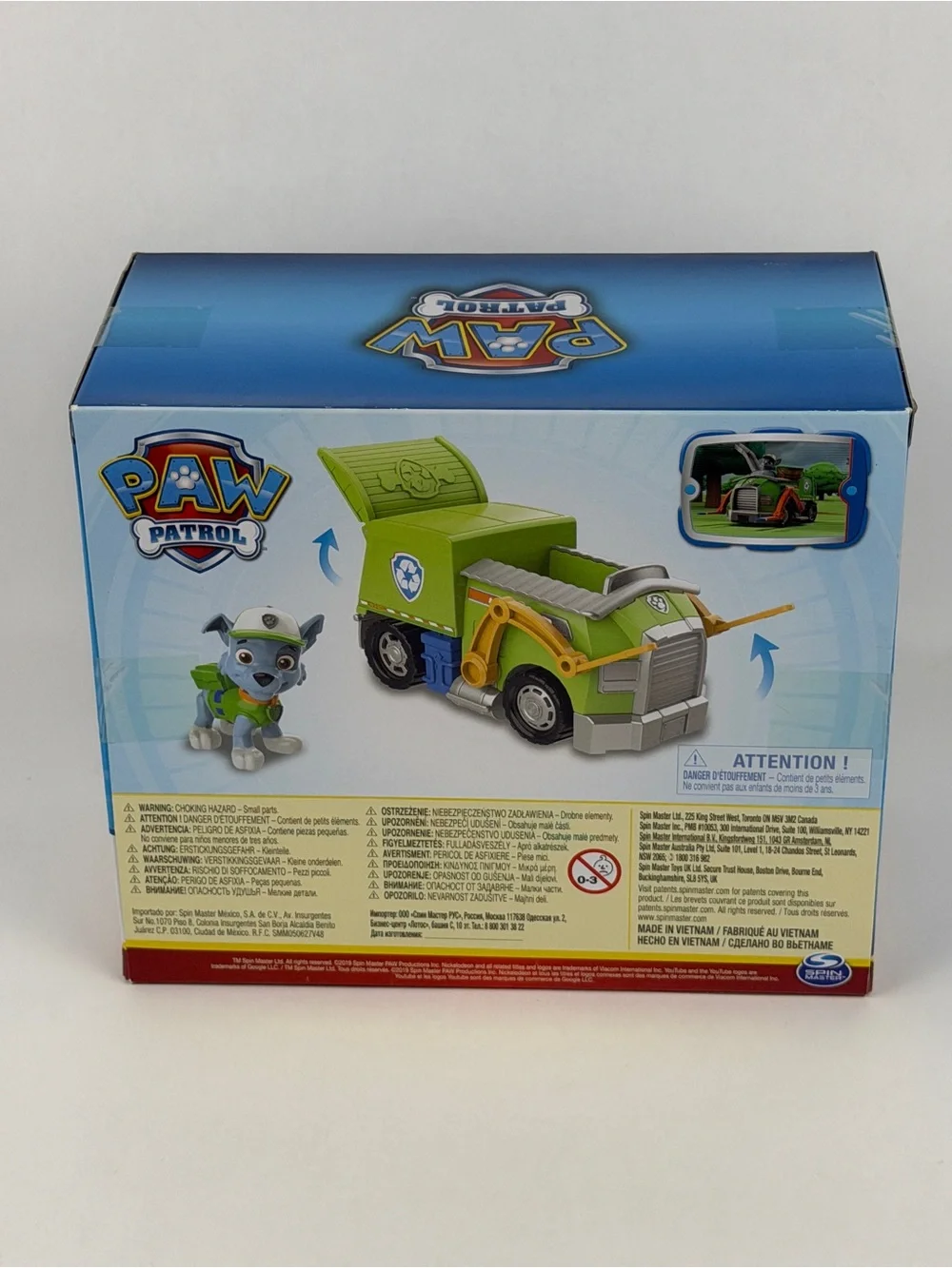 Paw Patrol recycle truck