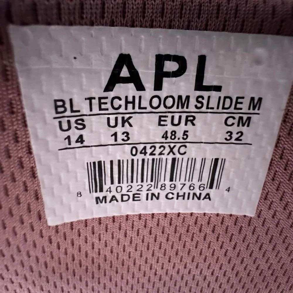 APL Athletic Propulsion Labs new box