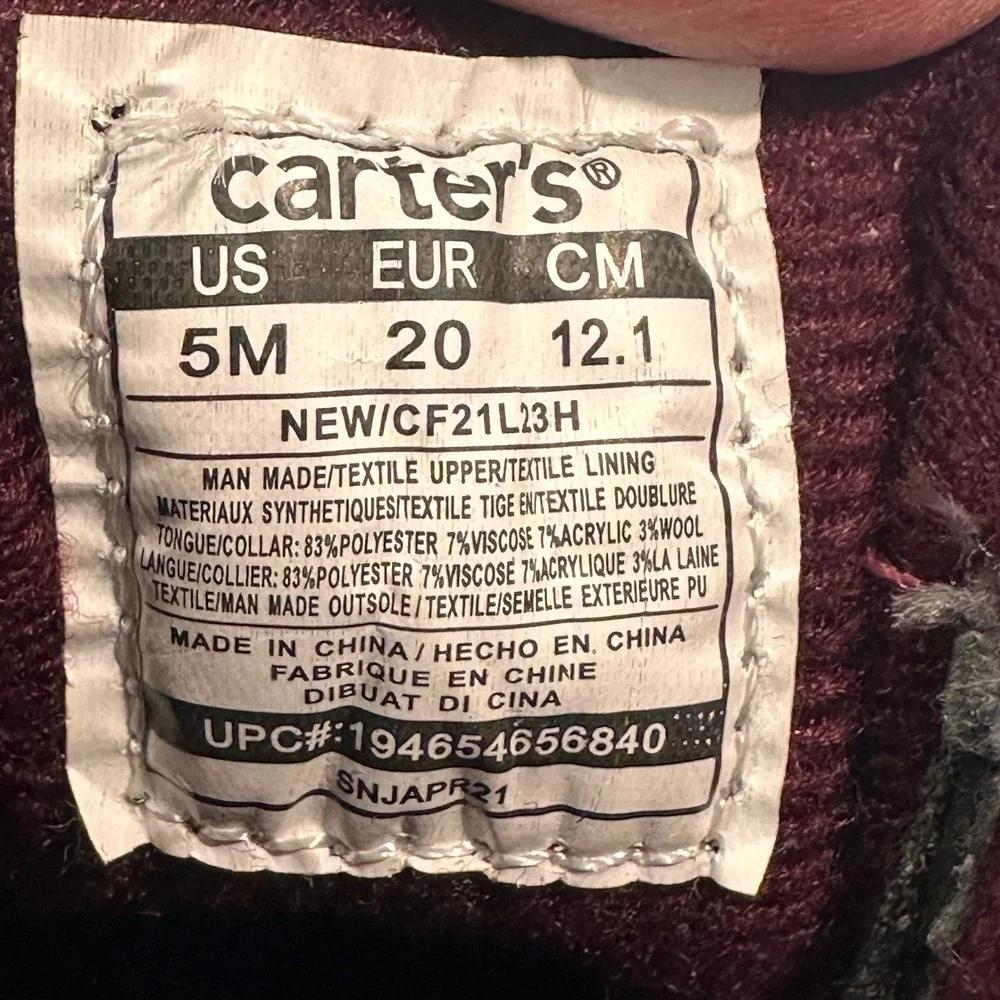 Carter's Wipe Away Tech Duck Boots Toddler Size 5M Blue Brown Grey |‎ Gorpcore