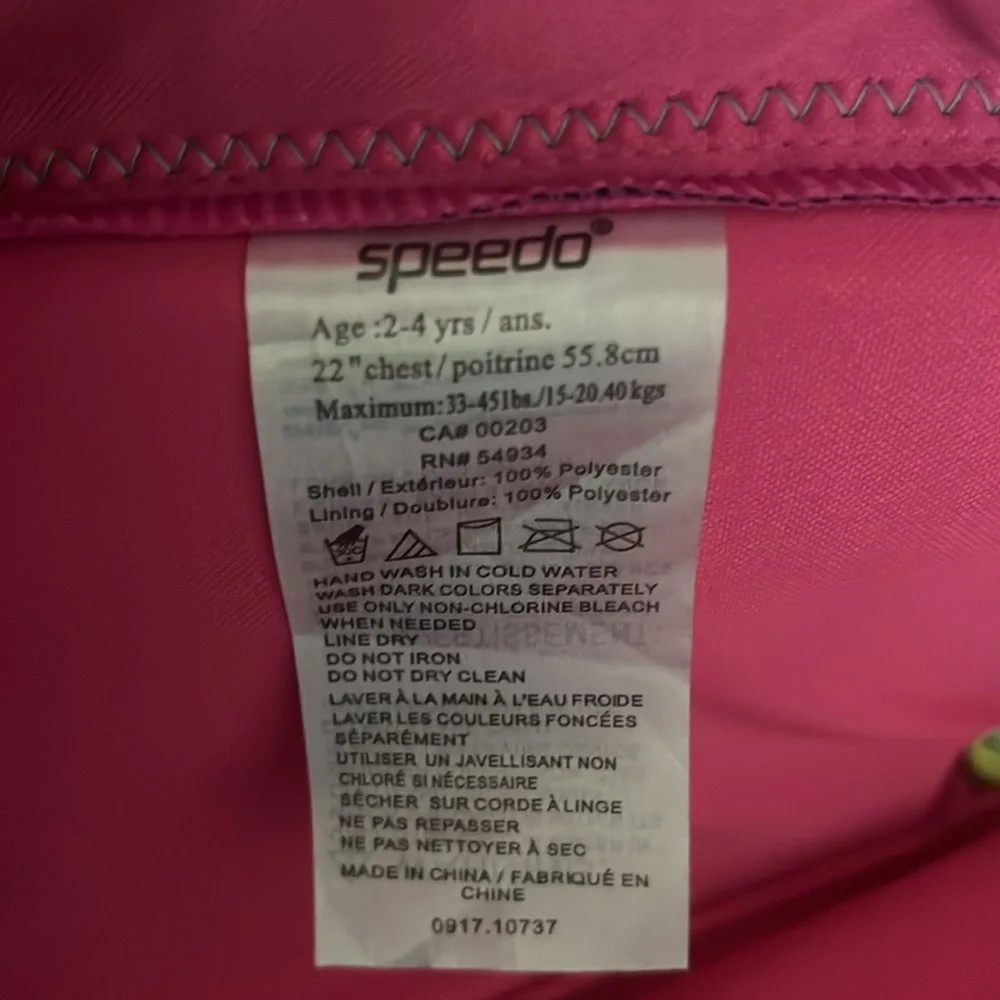 Speedo bright kids