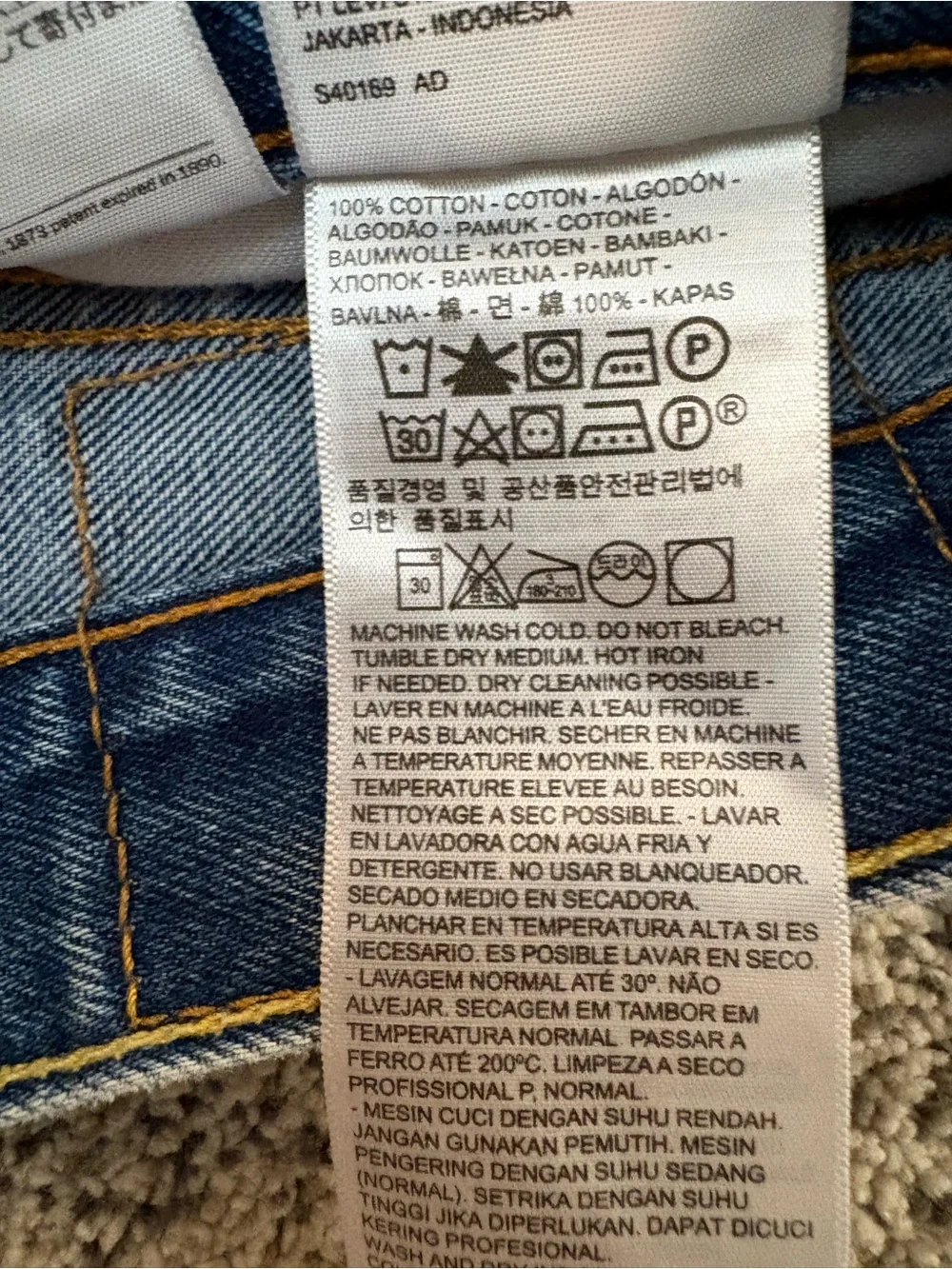 Levis classic levi
