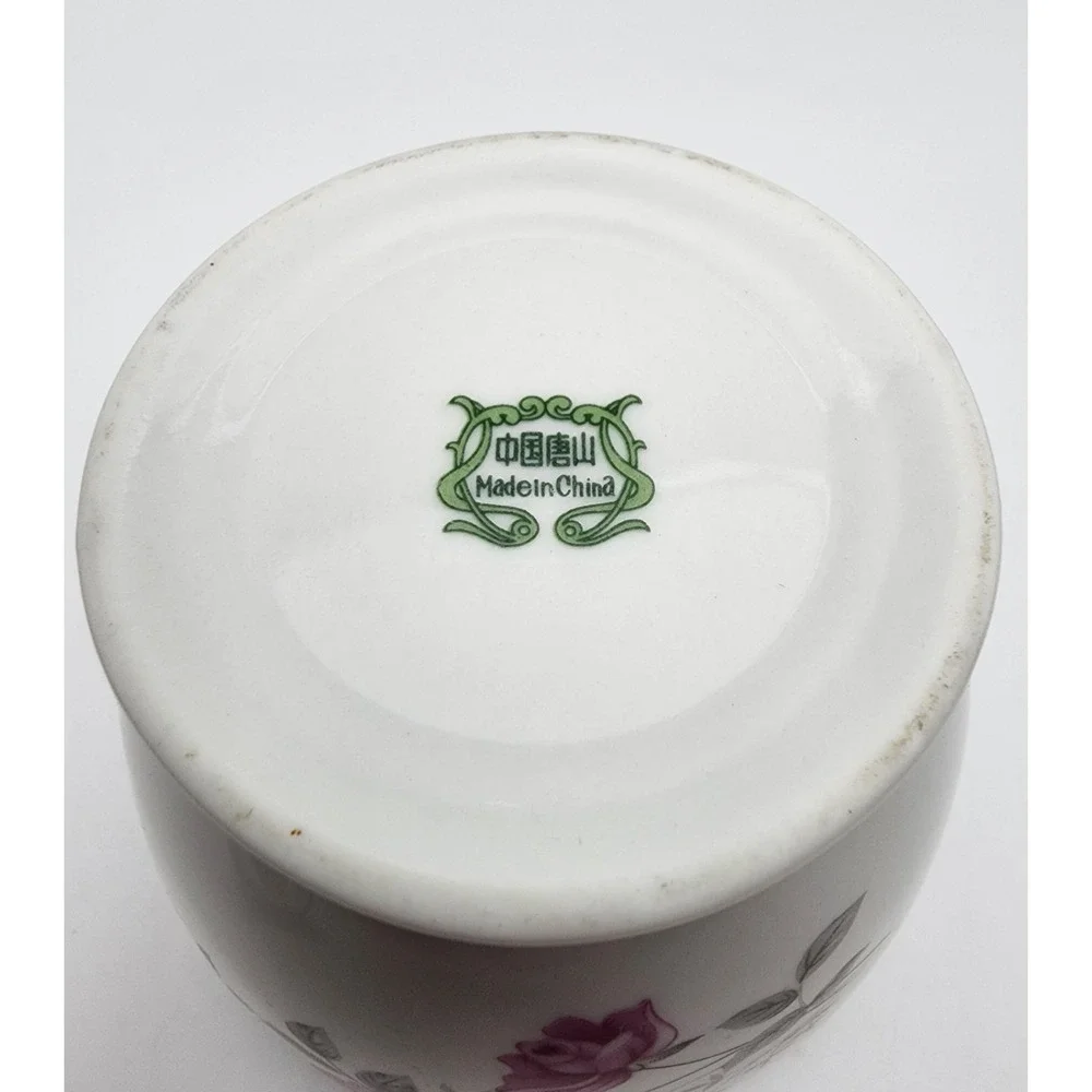 White Elm this vintage
