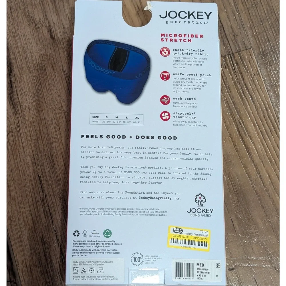 Jockey generation no