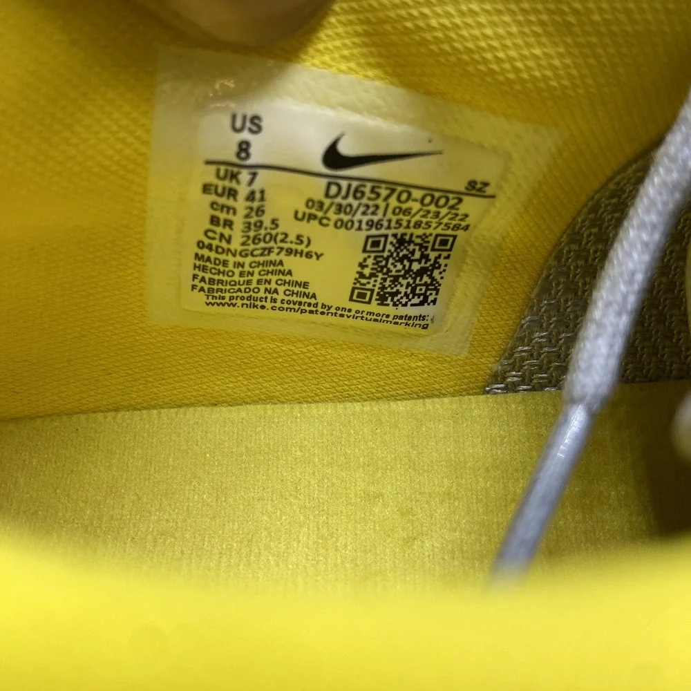 Nike without fast brand
