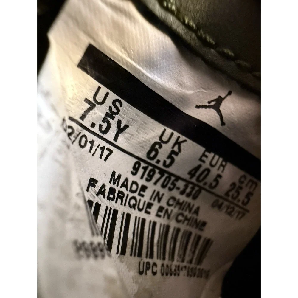 Jordan air retro