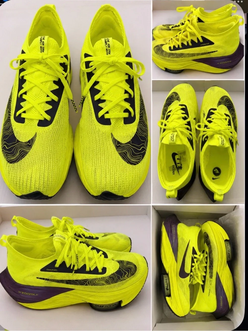 Nike air zoom