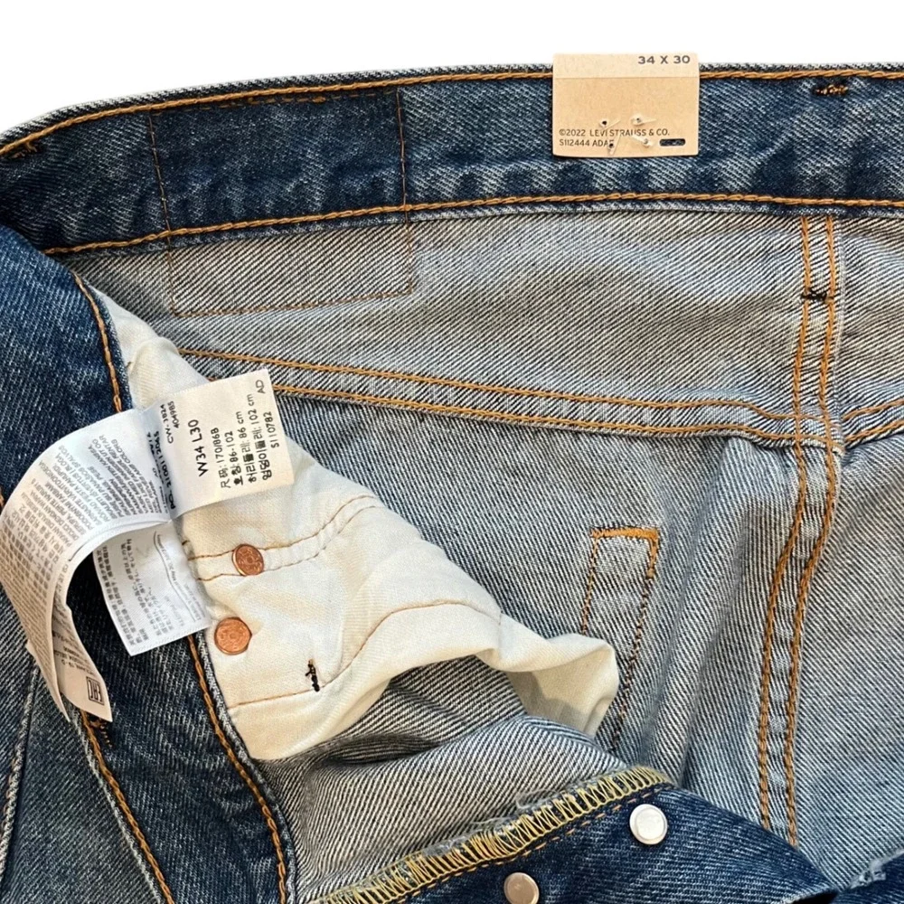 Levis levi 501