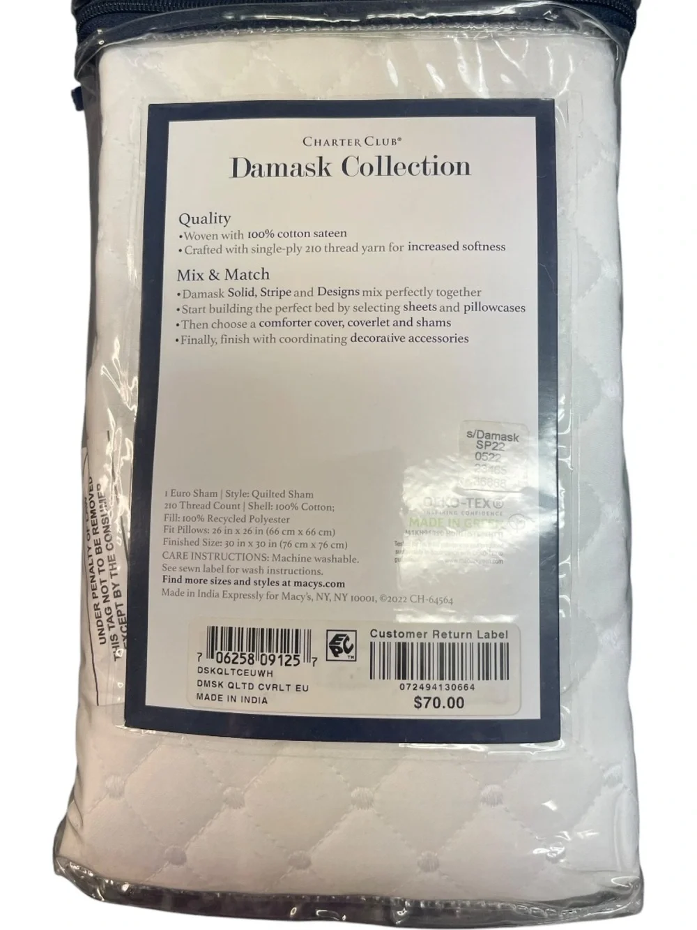Charter Club Quilted European Sham Damask White