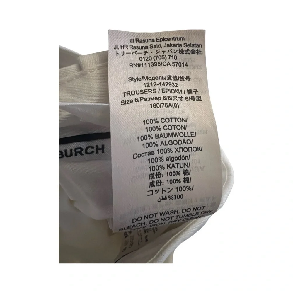 Tory Burch gently worn