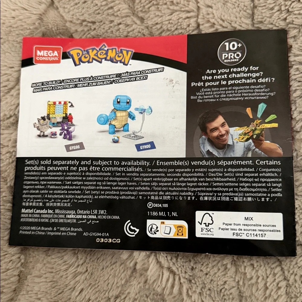 Mega Construx collectors replacement