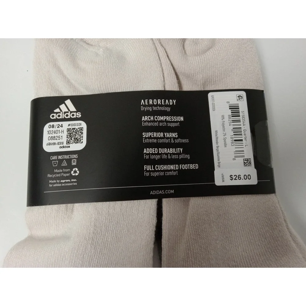 adidas new