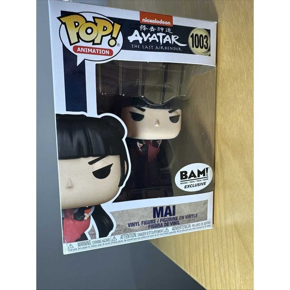 Funko pop #1003