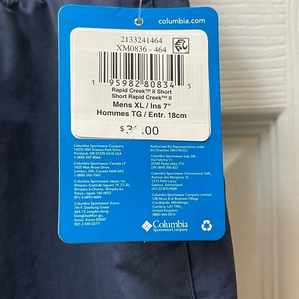 Columbia men xl