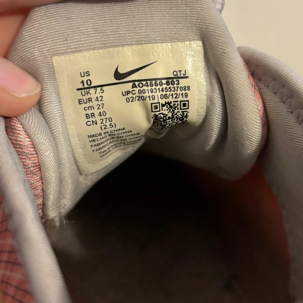 Nike | Women's Pink and Tan VaporMax-Style Sneakers | Size 10